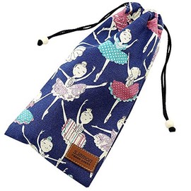 s.lemon Dance Shoe Bag Cotton Drawstring Bag for Lace Shoes Ballet Shoes, Blue Ballet Girls, shoe bag