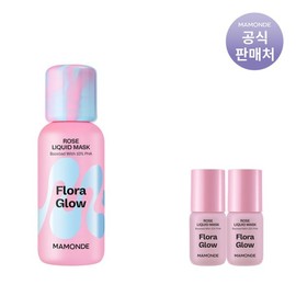 Mamonde Flora Glow Rose Liquid Mask 80ml