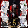 Magic Set, 6 Types, Magic Goods, Magic Set, Magic Tools,