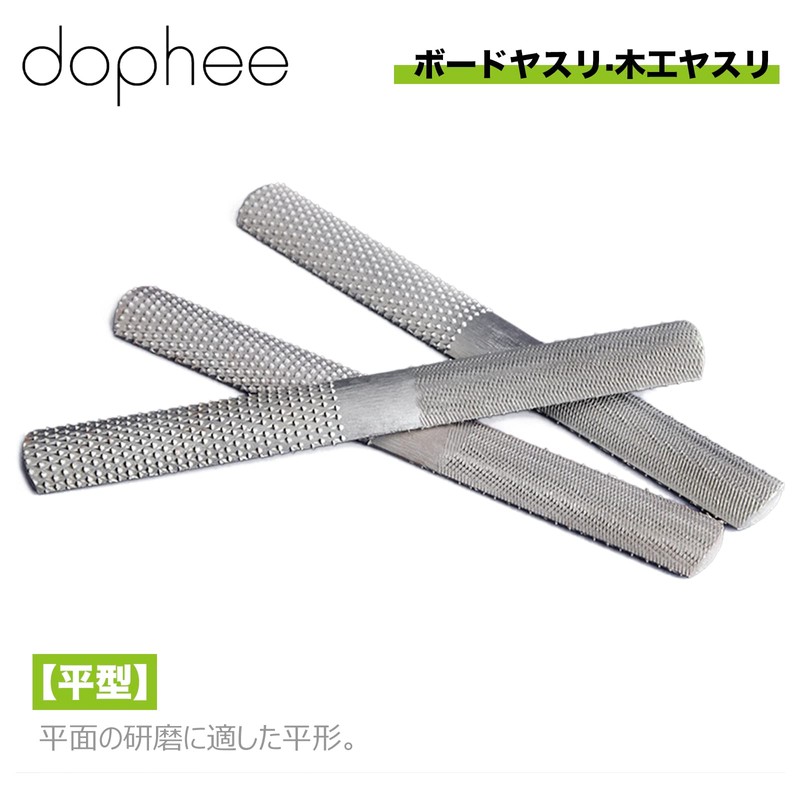 Board File, File, Work Tool, Carpentry Tool, Alloy, Ultra Lightweight,