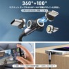 Magnetic Charging Cable, Rapid, 3-in-1, 60W, PD Compatible, 7 Pins,