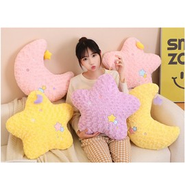 Goylmc Star Plush Pillow, Star Stuffed Toy Hanging a Moon, Home Decoration Christmas Birthday Gift for Kids Adults (17.7inch)