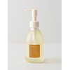 Aromatica [아로마티카] 바이탈라이징 로즈마리 포어 클렌징오일 200ML Aromatica Vitalizing Rosemary Pore Cleansing Oil 200ML