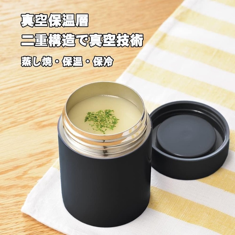 水筒 真空断熱120ml ポケットカップ & 160ml スープジャー セット ステンレス製 二重断熱構造 保温保冷