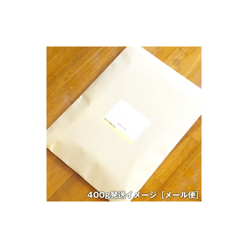 Gold TOP Mandelin (raw beans) 14.1 oz (400 g)