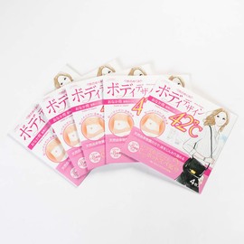 熱のめぐみ ボディデザイン42℃ 5セット