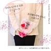 Glitter Candy Bouquet (Thank you Pink)