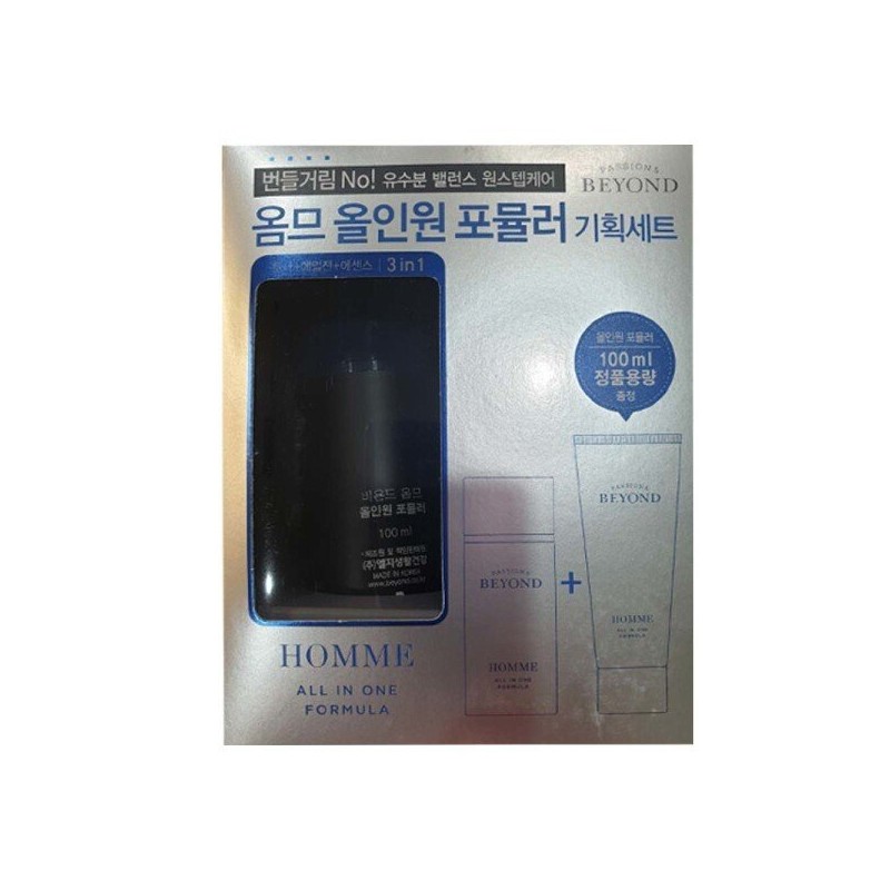 Beyond 비욘드 옴므 올인원 포뮬러 기획세트 / 남자화장품 비 Beyond