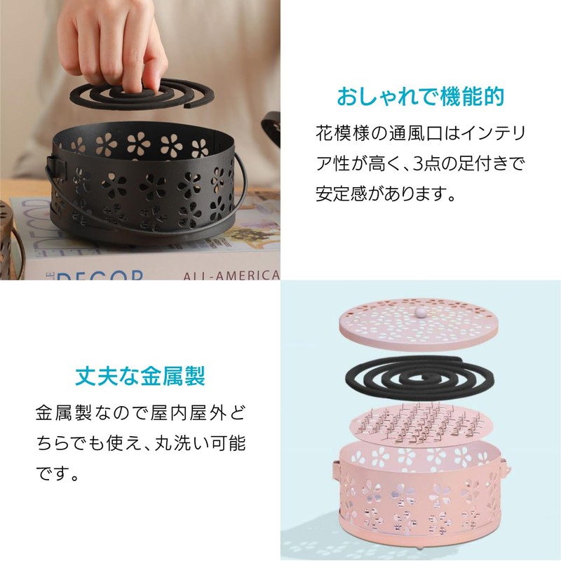 ENN LLC Iron Mosquito Trap Holder with Handle (Black)