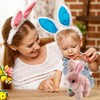 Bouncing Rabbit, Bouncing Rabbit Toy, Talking Rabbit, Rabbit Cuddly Toy,