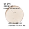 Innisfree Black Tea Youth Enhancing Skin 170mL
