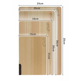Dishwasher-safe Cypress Cutting Board