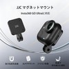 JJC Insta360 GO Ultra Magnetic Quick Release Base Adapter Magnetic