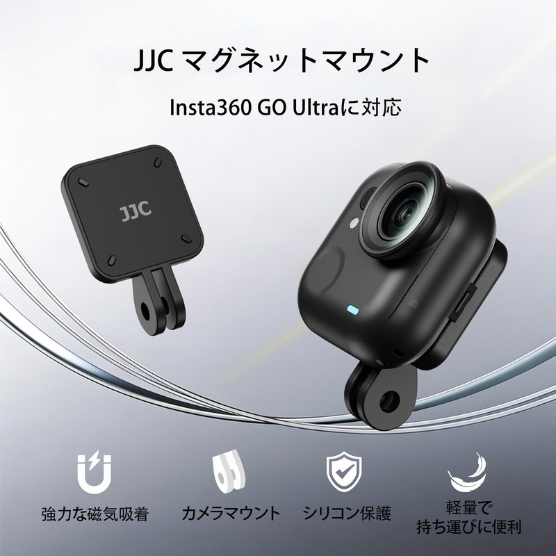 JJC Insta360 GO Ultra Magnetic Quick Release Base Adapter Magnetic