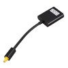 Black Digital SPDIF Optical Audio Splitter 2 Way Toslink Splitter