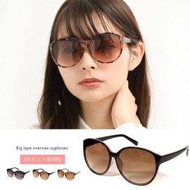 FashionBerry Small Face Effect, Big Type Sunglasses, Big Lens, Eye Friendly, No Fatigue, UV Protection, Fashion Glasses, Lightweight, Heisei Revival (99% UV Reduction Lenses), 1. Black x Smoke Half