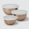 ExcelSteel Copper Tone Mixing Bowl Set w/Plastic Lids, 1.5Qt, 3Qt,