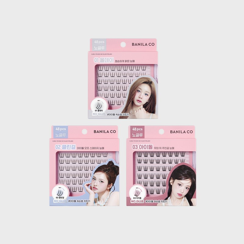 Vanilla Co 컬리 스튜디오 노글루 아이래쉬 (3종 택 1) CURLY