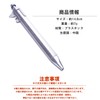 Goods Land GD-NOGIPEN Vernier Caliper Pen, Multifunction Ballpoint Pen, Scale