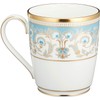 Noritake ノリタケ マグカップ (ペアセット) 285㏄ アルマンド 2個 ボーンチャイナ P59880/H-469