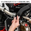 ディーアールシー(DRC) KLX125/D-TRACKER125 '10-16,KLX150S '09-13 エキゾーストジョイントガスケット ダートフリーク DIRTFREAK F3892