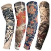 Fukufuku Tattoo Arm Cover, Cold Feeling, Sunscreen, Tattoo Sleeve, Breathable,