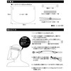 Kajimeiku Face Shield, Clear, Japan, F (One Size Fits All)