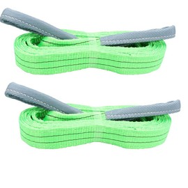 Best Answer, Work Efficiency, Improves Safety, Sling Belt, 2.0 inches (50 mm), 3.2 ft (1 m), 2 Piece Set, Working Load Capacity: 352.7 lbs (1600 kg), Belt Sling, Fiber Belt, Tools, Gardening,