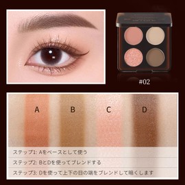 METYSUR アイシャドウパレット 粉末 ラメ＆シマー＆マット 涙袋メイク 透明感 発色良い 長持ち 落ちにくい 敏感肌用 持ち運び便利 4色メイクパレット 02ピーチピンク