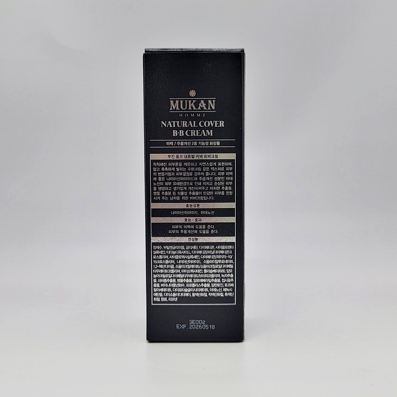 Mukan Homme Natural Cover BB Cream 50ml / 무칸 옴므