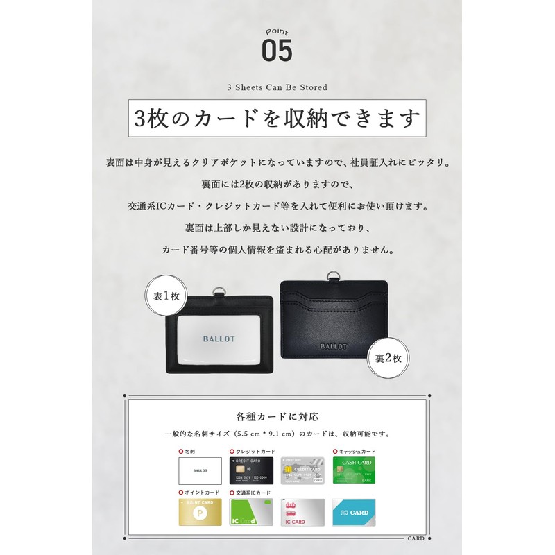 [Barrot] Genuine Leather ID Card Holder Name Holder Horizontal Pass