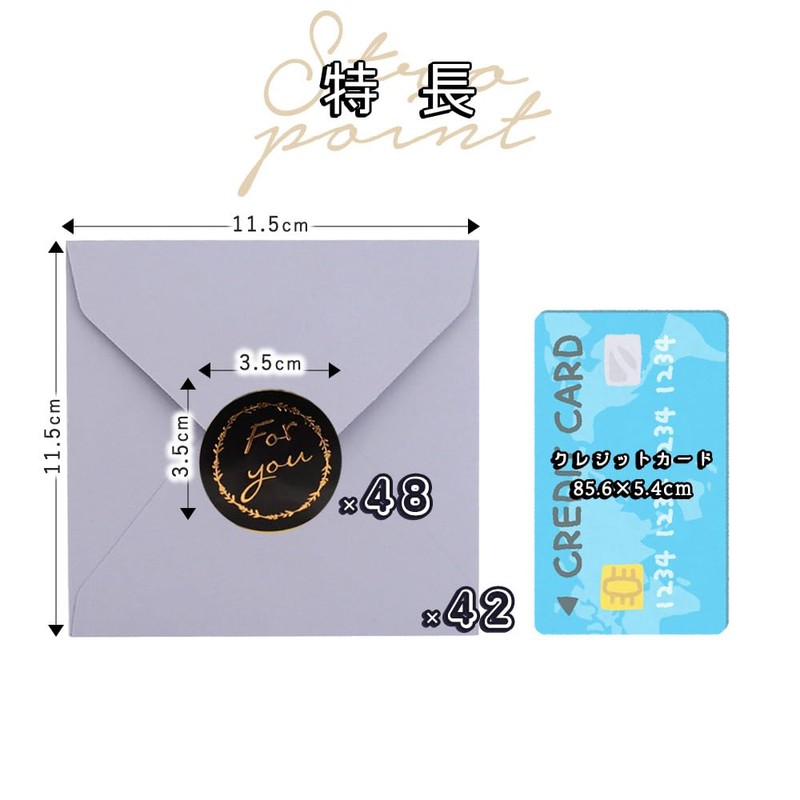 moin 2503me395 Envelopes Gray 4.5 x 4.5 inches (11.5 x