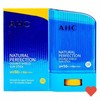 AHC Sunscreen Natural Double Sun Stick 22g, 1 / 선크림 내추럴 더블 선스틱 22g, 1