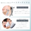 [Magazine Items] Terahertz Cassa Plate & Face Roller, Facial Massage