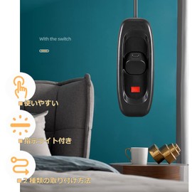 Intermediate Switch, On/Off Switch, Seesaw Type, Lamp Switch with LED Indicator Light (Black)