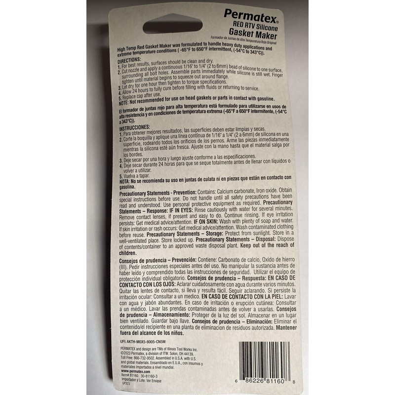 Permatex 81160 Hi-Temp Red Form-A-Gasket Silicone Sealant. 3 oz.