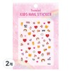 Tomini Kids Nail Stickers, 2 pieces, T016 / 투미니 키즈 네일스티커, 2개, T016
