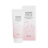 Whitening whitening cream tone up cream 100ml / 화이트닝 미백크림 톤업크림 100ml