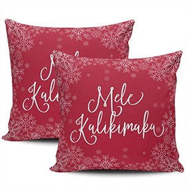 WEINIYA Sofa Decoration Pillowcases 2 Pack Red and White Mele Kalikimaka Hawaiian Christmas Square Cushion Case Throw Pillow Covers 16x16 Inch Double Sides Print