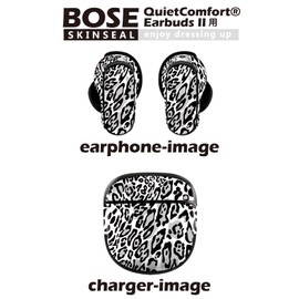 Bose QuietComfort Earbuds II Skin Stickers for Bose Earbud 2 3 Body 1 Set Protective Film Decor Leopard Animal Print Black and White 011584