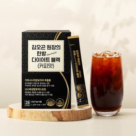 Director Kim Oh-gon's Herbal (Onepuch) Diet Cafe 28 packets, 2-week supply / 김오곤원장의 한방(Onepuch) 다이어트 카페 28포 2주분