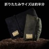 Mozambique Camping Pillow, Travel Pillow, Portable Pillow, Urethane, Medium [Enables