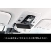 SecondStage Toyota Prius 50 Series Late Standard Car Overhead Console