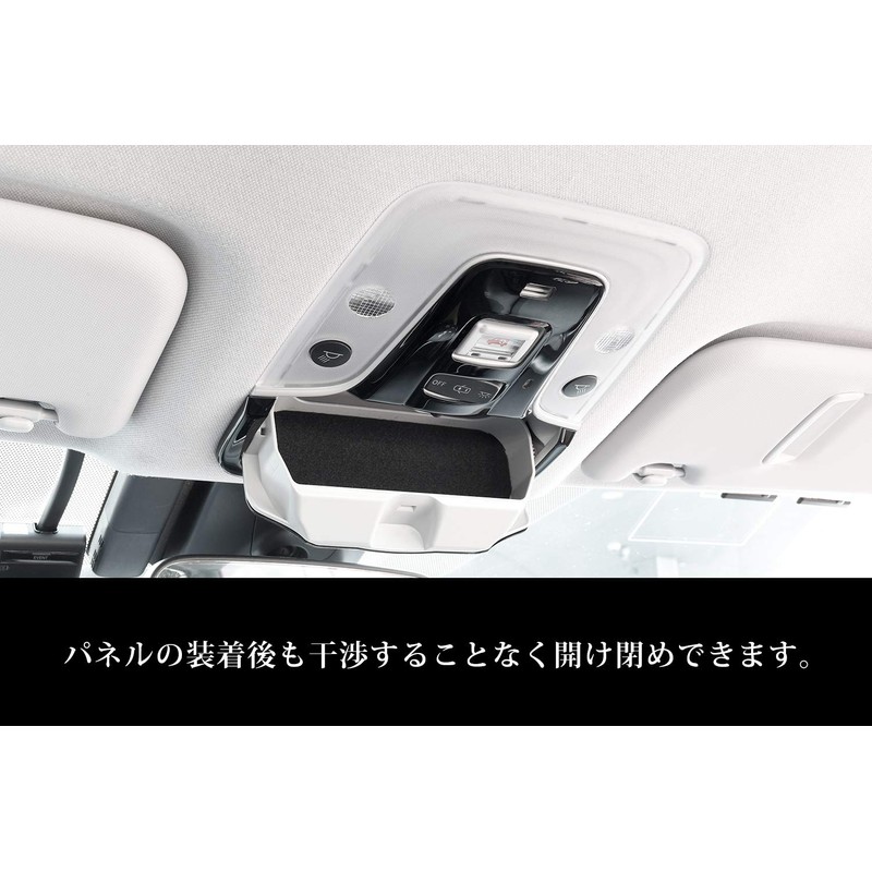 SecondStage Toyota Prius 50 Series Late Standard Car Overhead Console