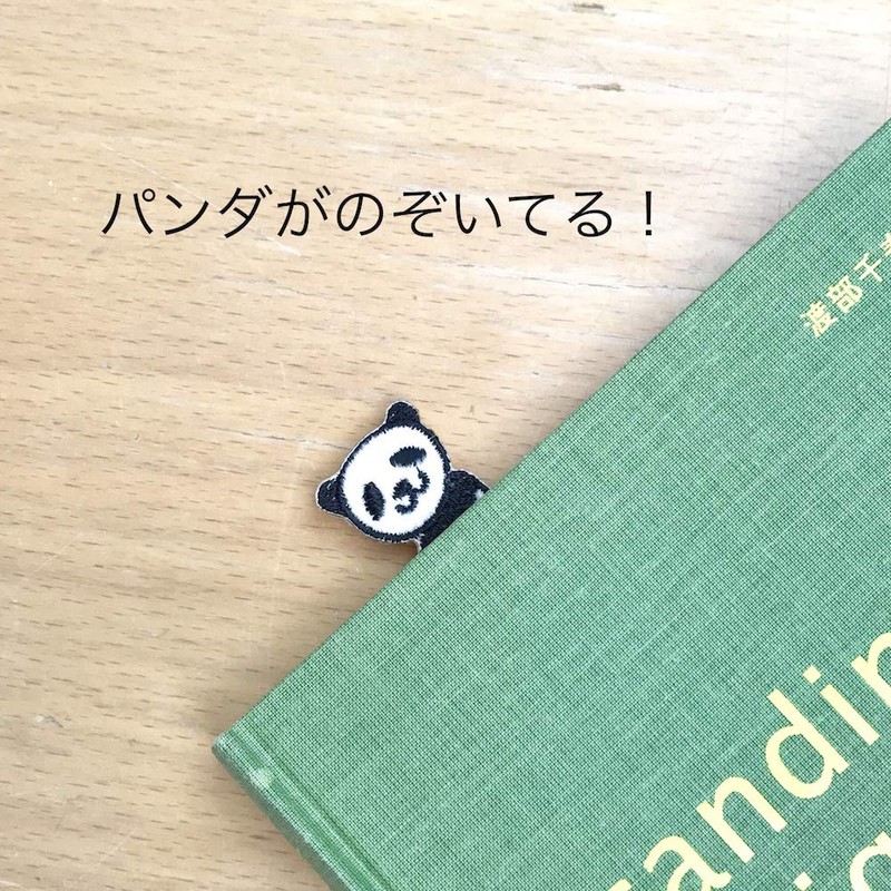 Tokonuts Bookmark Felt Panda TB-45 B