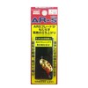 Smith LTD Spinner AR Spinner Trout Model Trick Color 2.1g