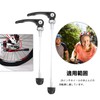クイックリリースレバー 2個/セット 自転車 クイックリリース 串 前と後軸 フロント&リア ホイールブロック 耐久 長時間使用