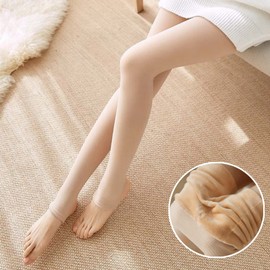 Women's Winter Tights Fleece Lined Pantyhose Opaque Warm Leggings Thicken Fake Translucent Tights Elastic Control Top (Opaque Nude, Toeless Thicken 320g)
