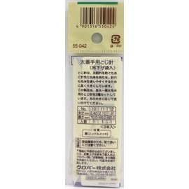 Clover 55-042 H Hanging Needle for Thick Count