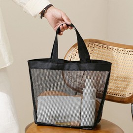 DOLRRCM Mesh Shower Caddy Portable for College Dorm Room Essentials, Small Shower Tote Toiletry Bag Basket, Quick Dry Hanging Organizer for Bathroom, Gym, Camp, Travel, Cruise, Beach